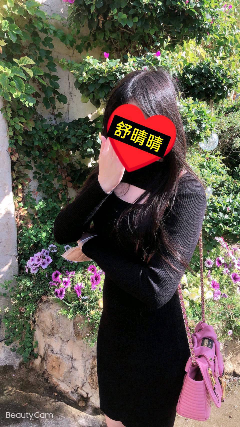 高雄外送茶 舒晴晴 援交