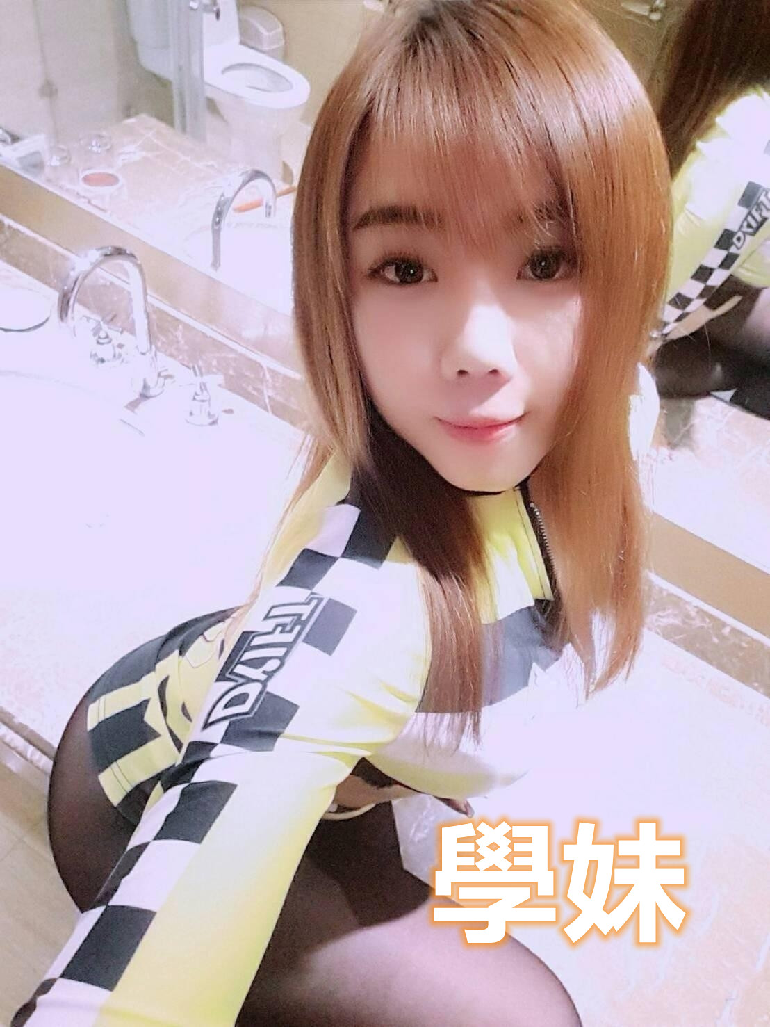 屏東定點茶 學妹 援交