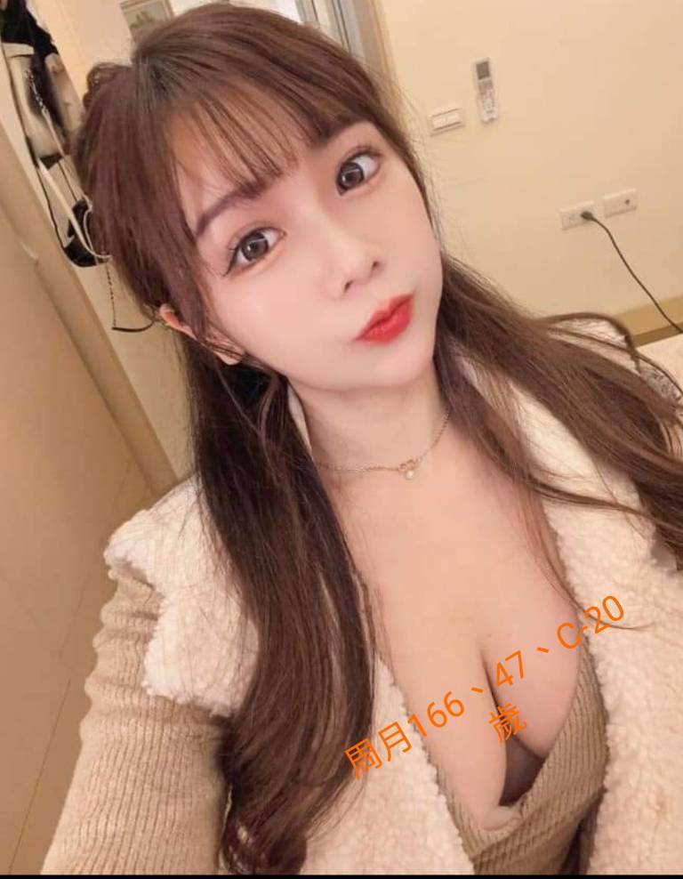 台中外送茶 沈月 援交