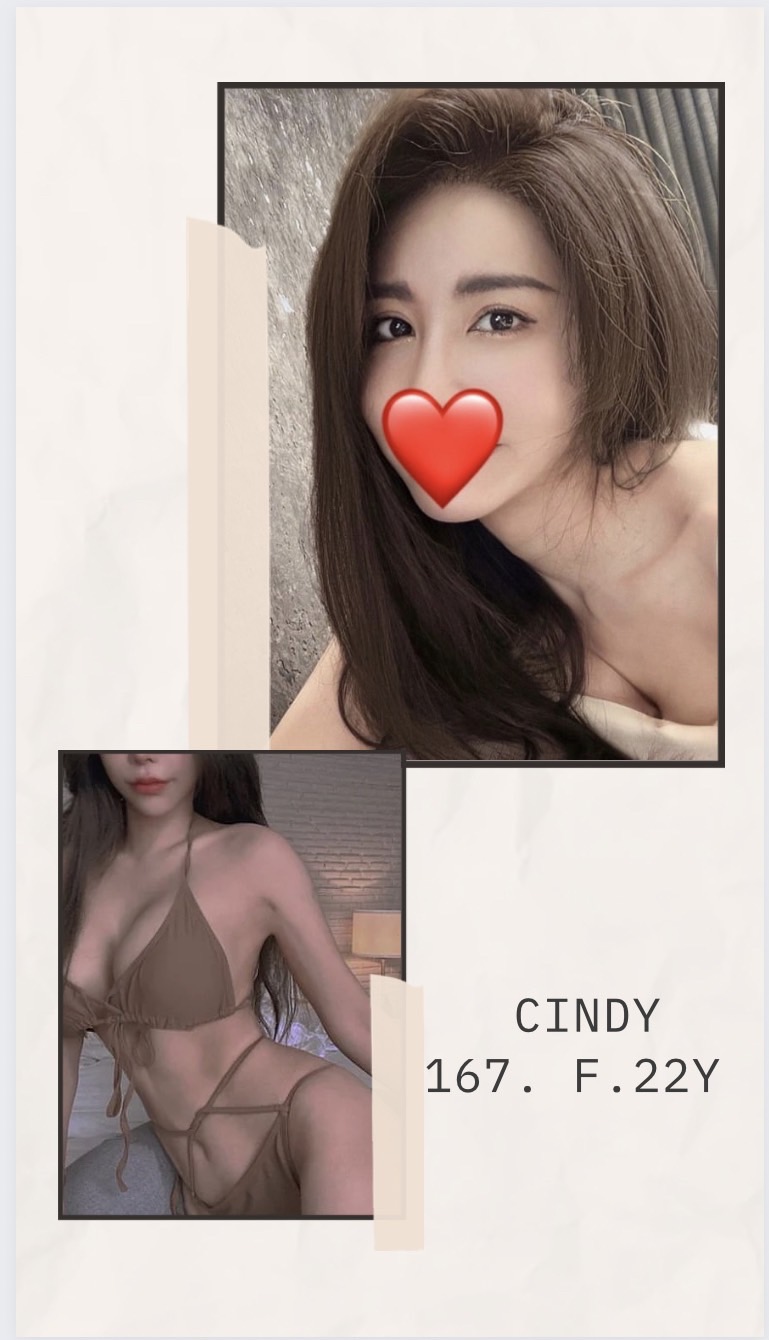 台北外送茶 CINDY 援交