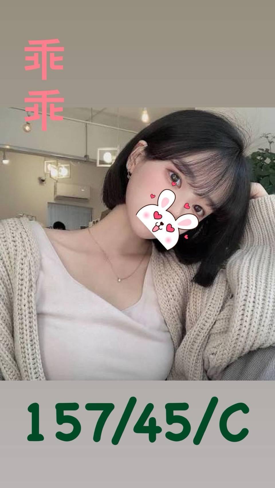 台南外送茶 乖乖 援交 台南外送茶 乖乖 援交