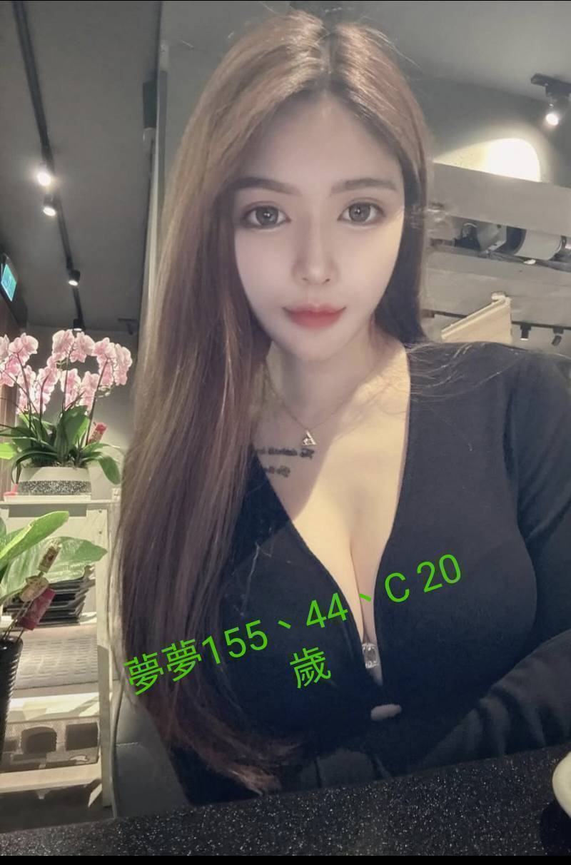 台中外送茶 夢夢 援交