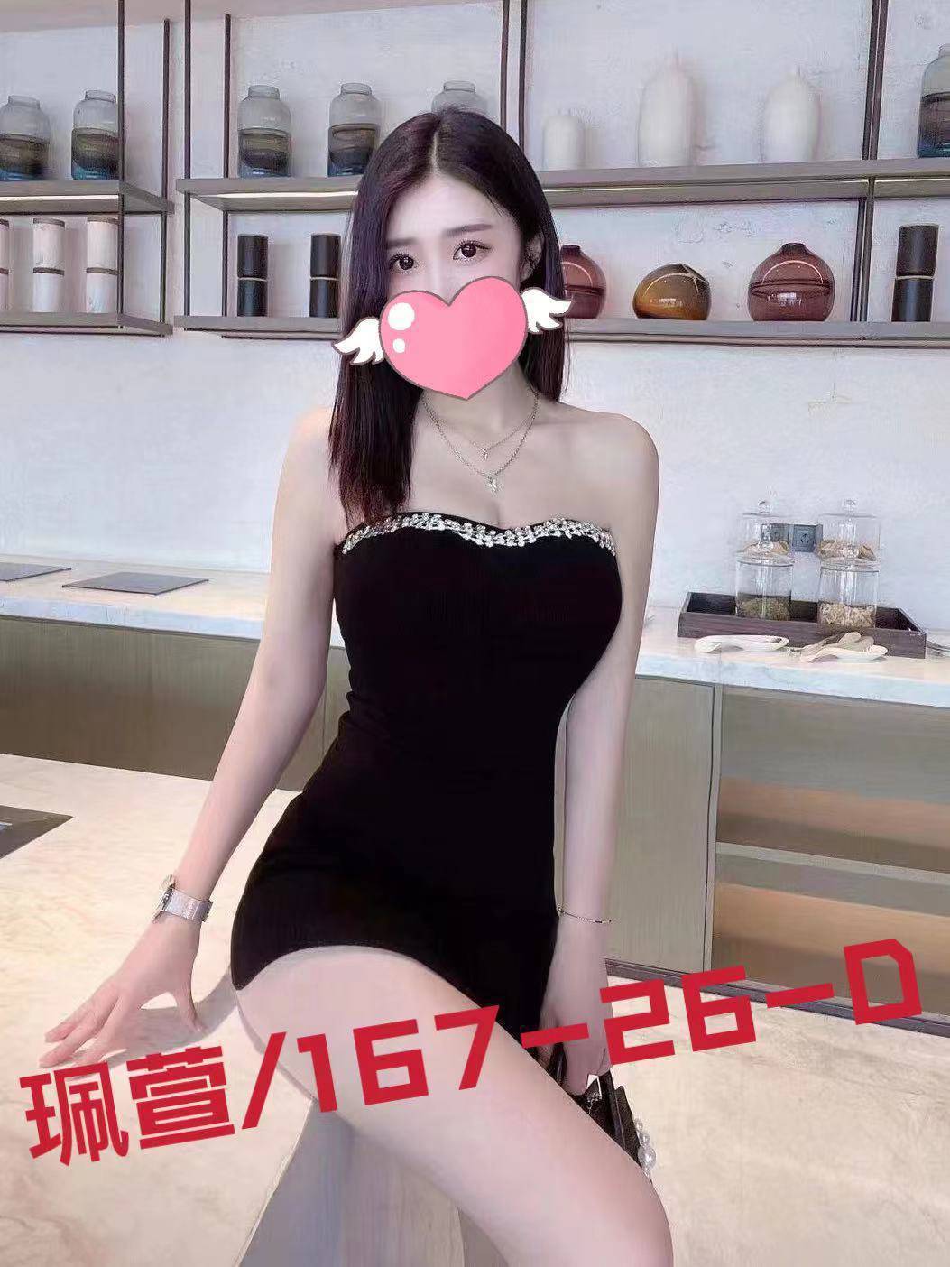 台北外送茶 珮萱 援交