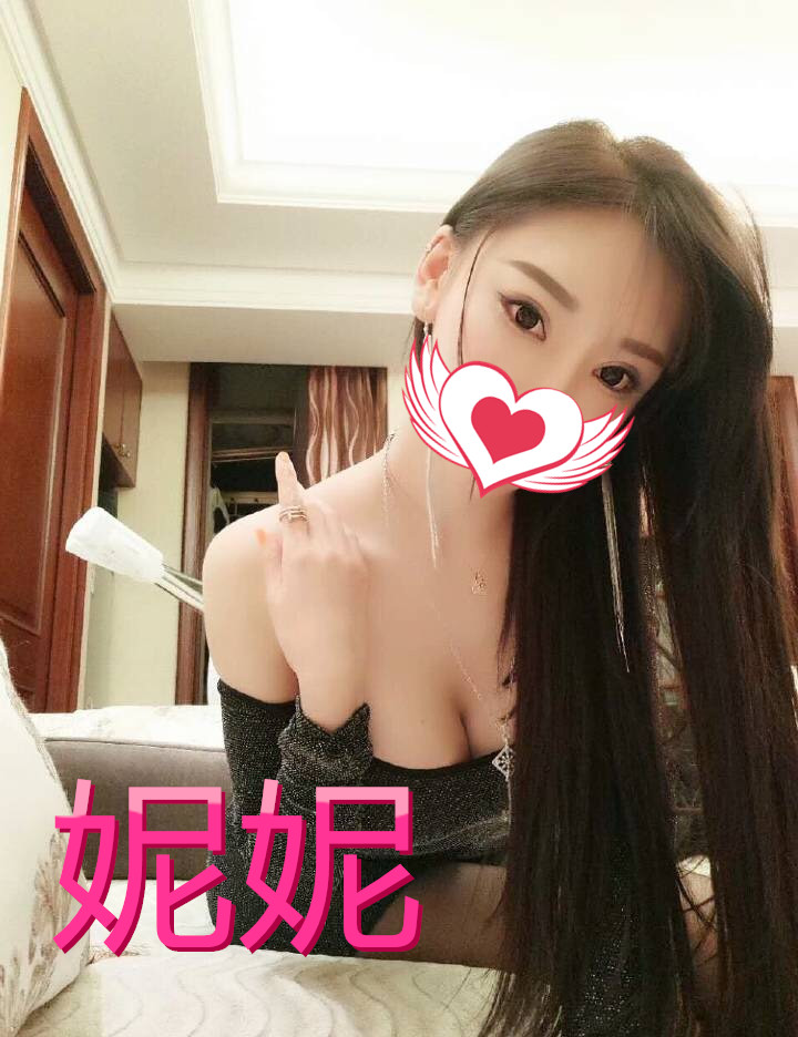 台北外送茶 妮妮 援交