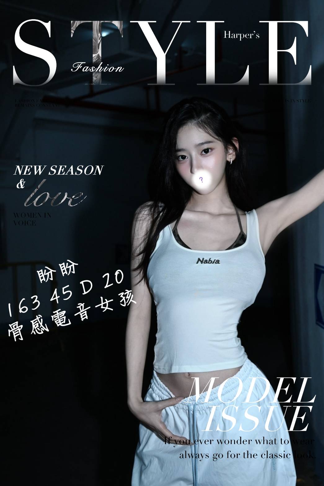 台中外送/定點茶 盼盼 援交