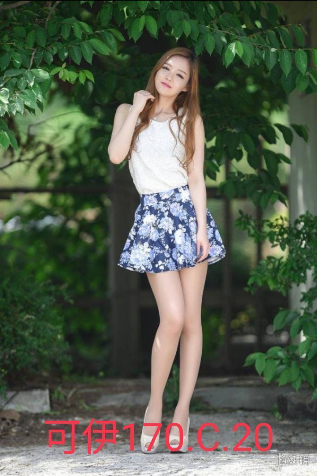 台北外送茶 可伊 援交