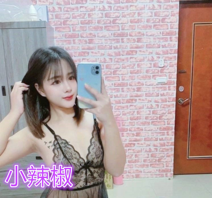 台中定點茶 小辣椒 援交