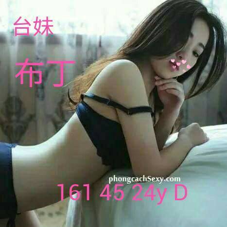 台南外送茶 布丁 援交