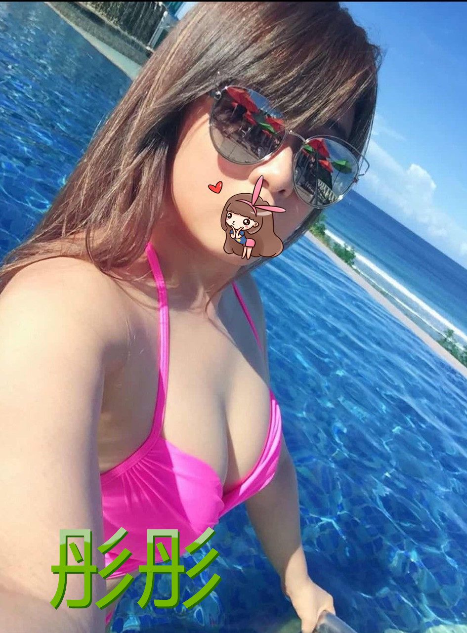 台北外送茶 彤彤 援交