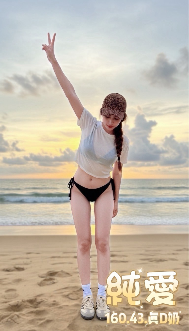 台北定點茶 純愛 援交